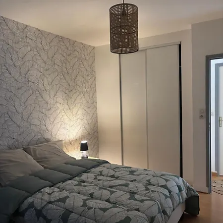 Апартаменты Cosy Centre-ville