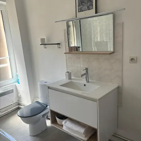 Апартаменты Cosy Centre-ville